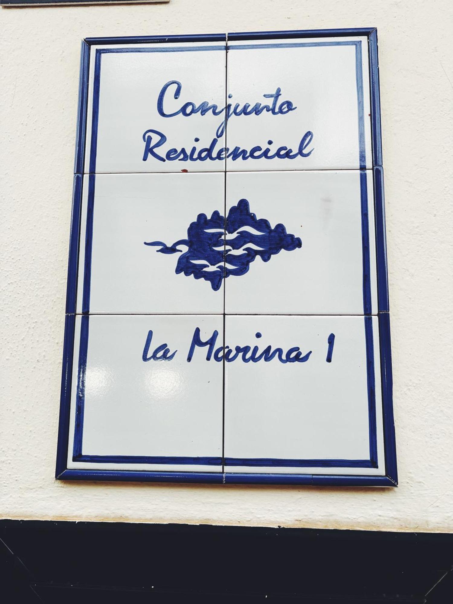 Marina Canela Home Isla Canela Extérieur photo